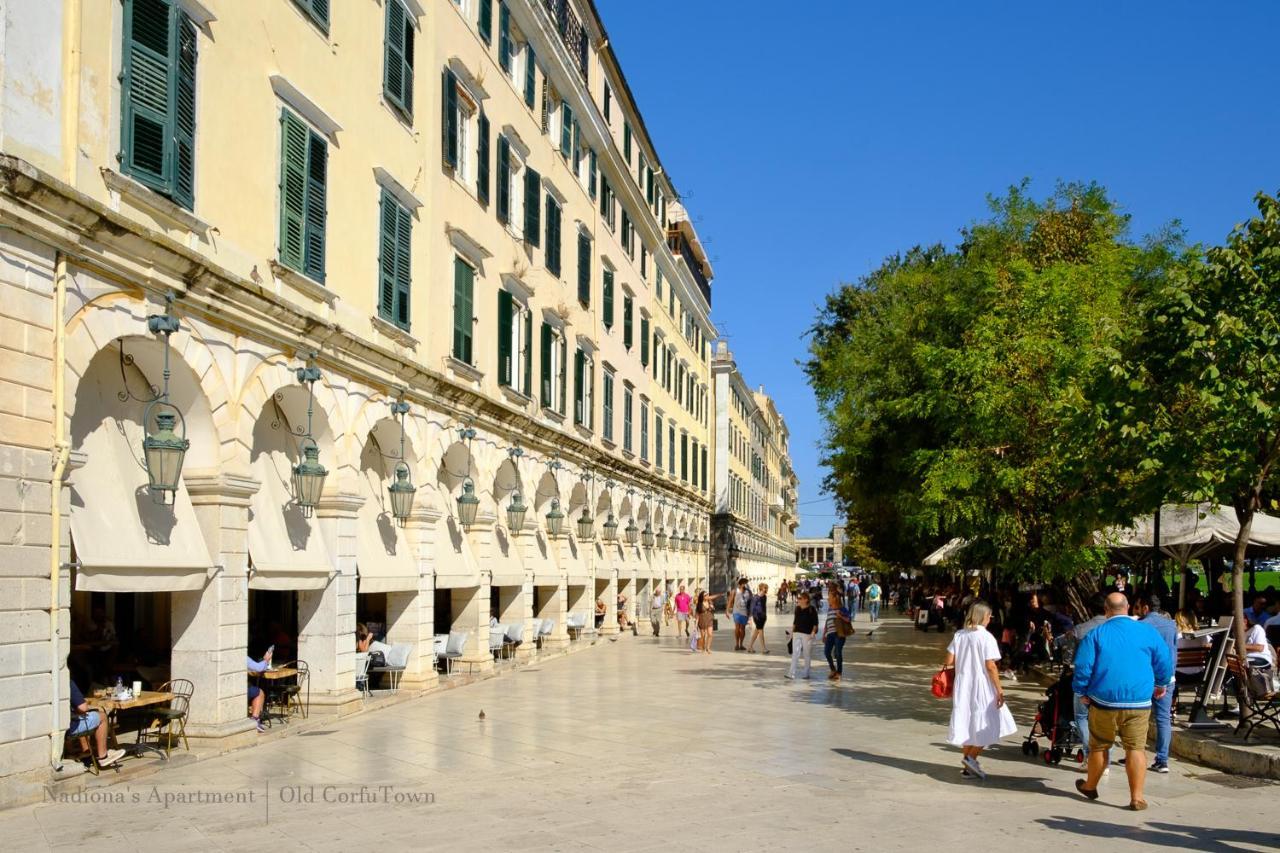 Nadiona Suites Red & Cream Corfu  Ngoại thất bức ảnh